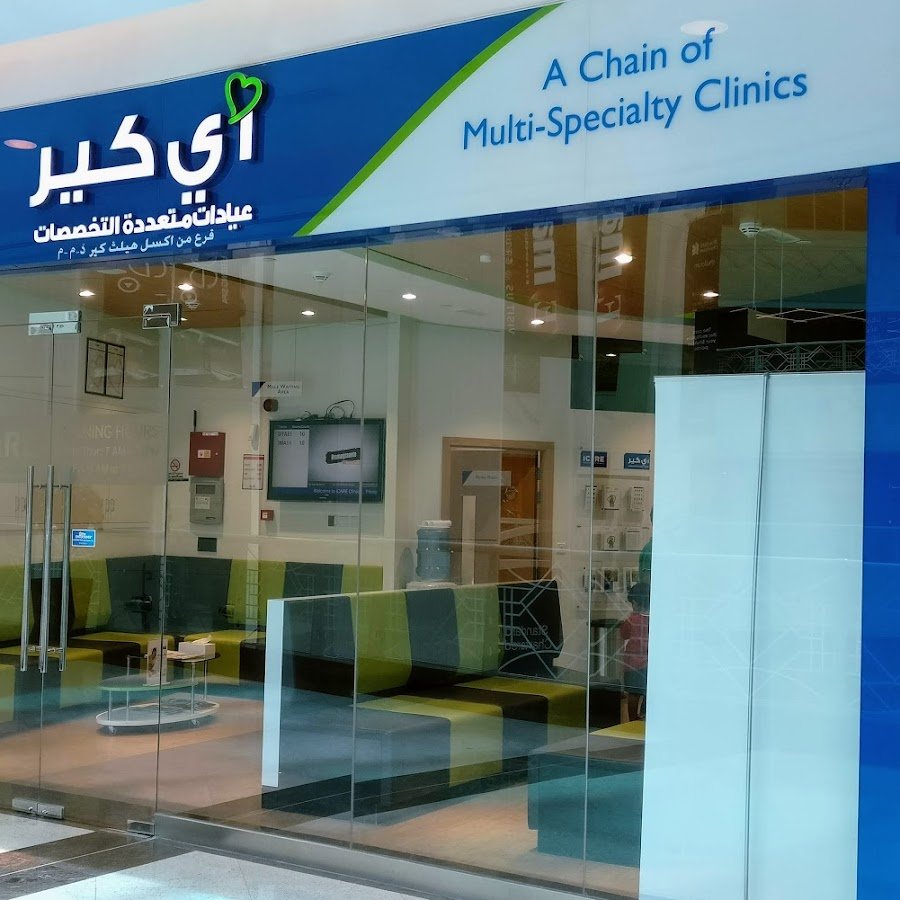 iCARE Clinic – Oasis Centre