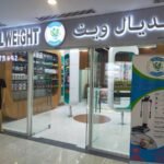 Ideal Weight Dietitian Clinic in Abu Dhabi – Weight Loss by Dr. Mahmoud