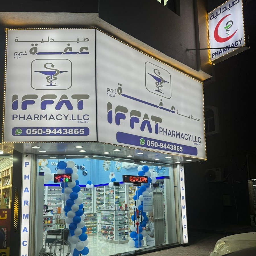IFFAT PHARMACY Branch 01