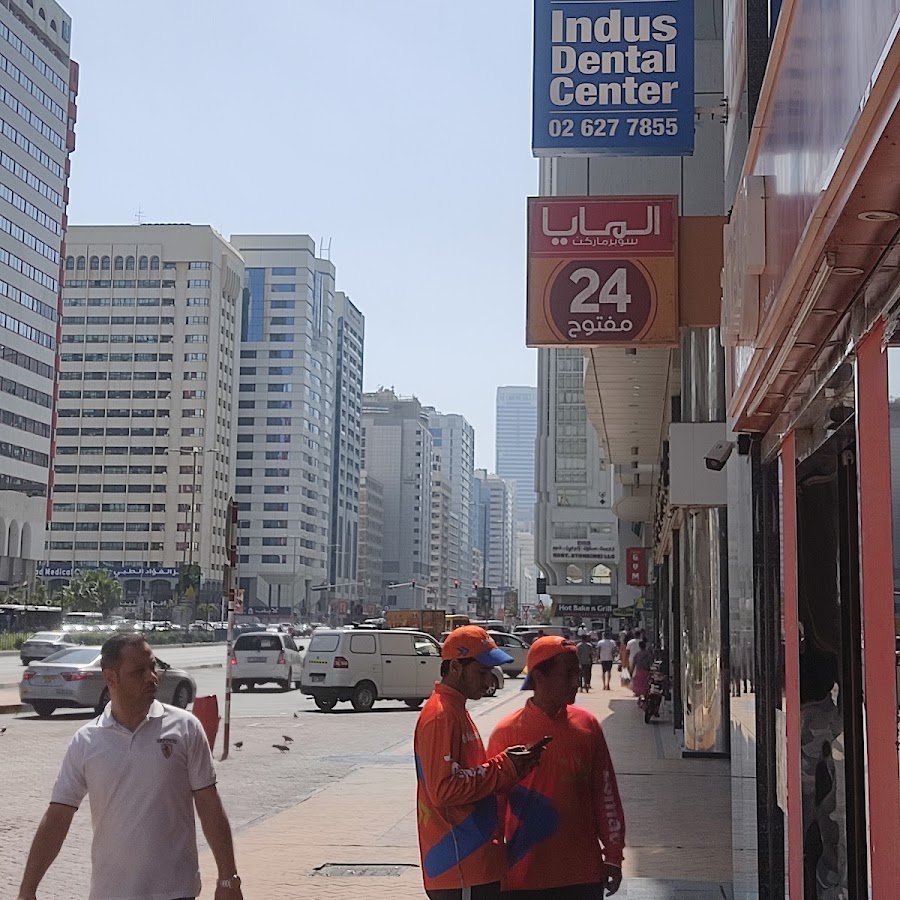 INDUS DENTAL CENTER