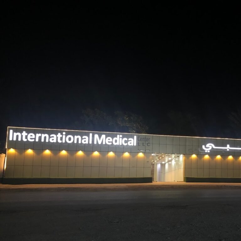 International Medical Center LLC
