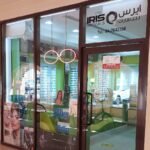 IRIS OPTICALS, LULU VILLAGE (RTA Eye Test for Dubai License )