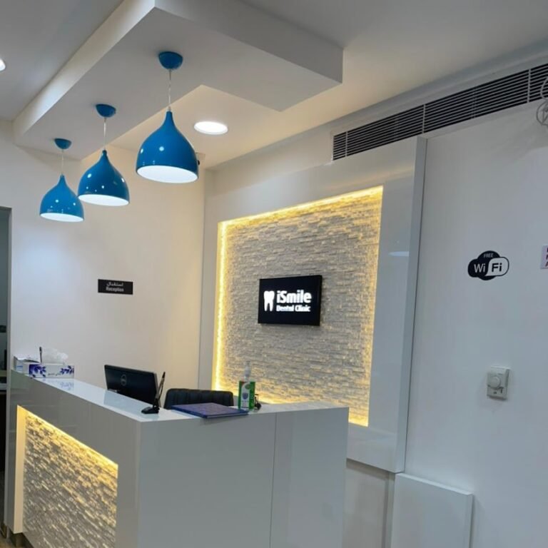 iSmile Dental Clinic LLC