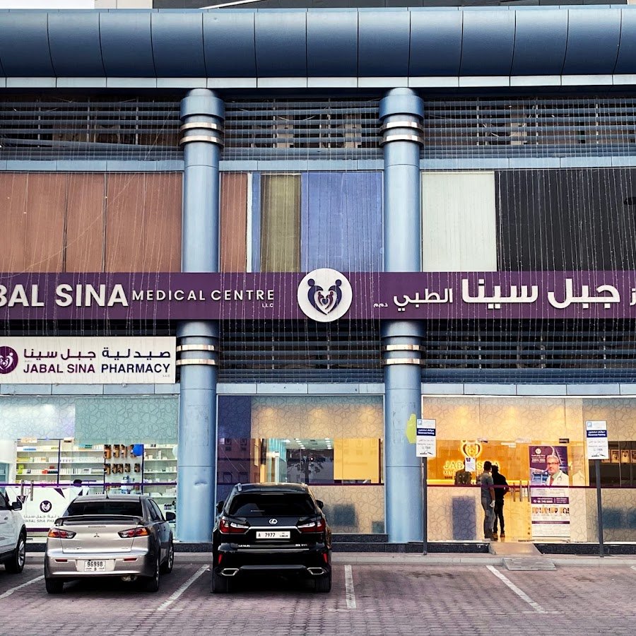 Jabal Sina Pharmacy L.L.C