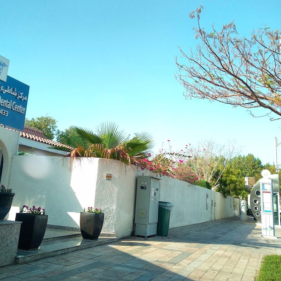 Jumeira Beach Dental Center