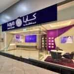 Kaya Skin Clinic – Barsha Heights