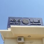 Kaya Skin Clinic – Khozam Branch, Ras Al Khaimah