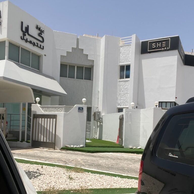 Kaya Skin Clinic – Near Al Jimi Mall Branch, Al Ain
