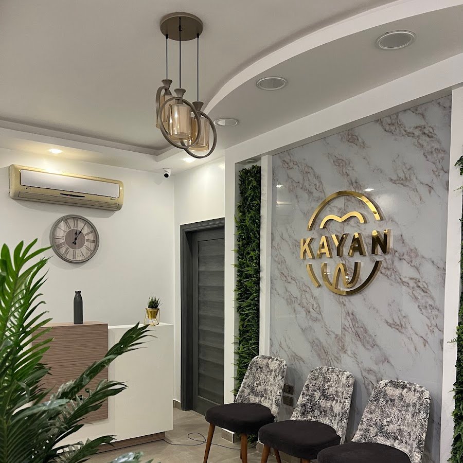 Kayan dental clinics