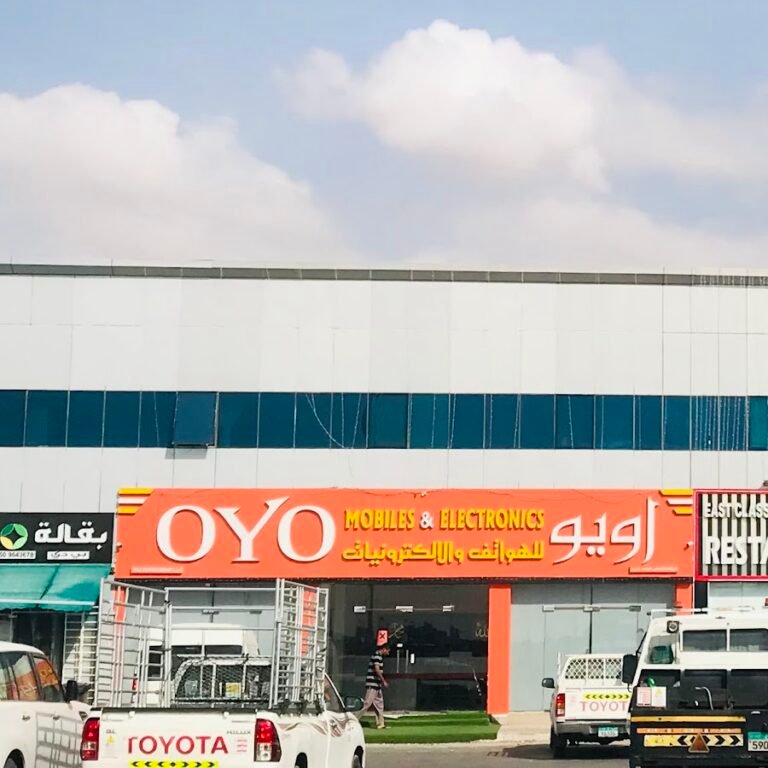 Khyber Clinic
