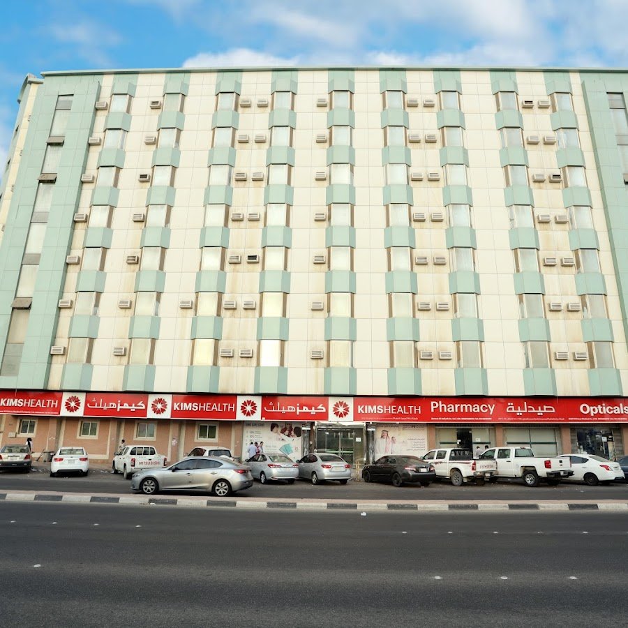 KIMSHEALTH Jubail -Danat Al Sahraa Medical Co
