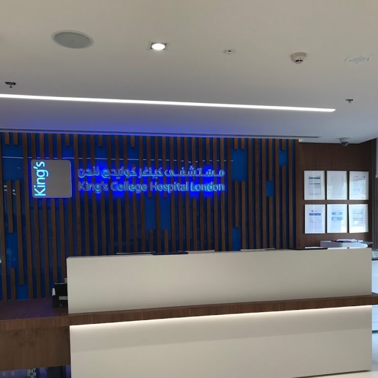 King’s Marina Medical Centre