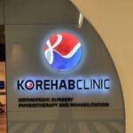 Korehab Clinic, Orthopedic Surgery and Physiotherapy & Rehabilitation, Dubai