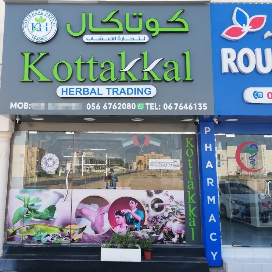 Kottakkal Herbal Trading