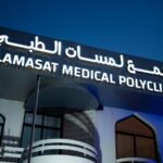 Lamasat Medical Polyclinic