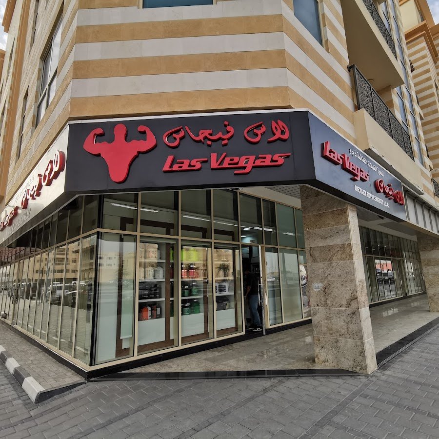 Lasvegas protein Supplments LLC