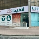 LaVida Medical Clinic