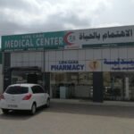 Life care medical center