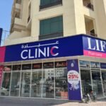 LIFE GP Clinic Al Warqa