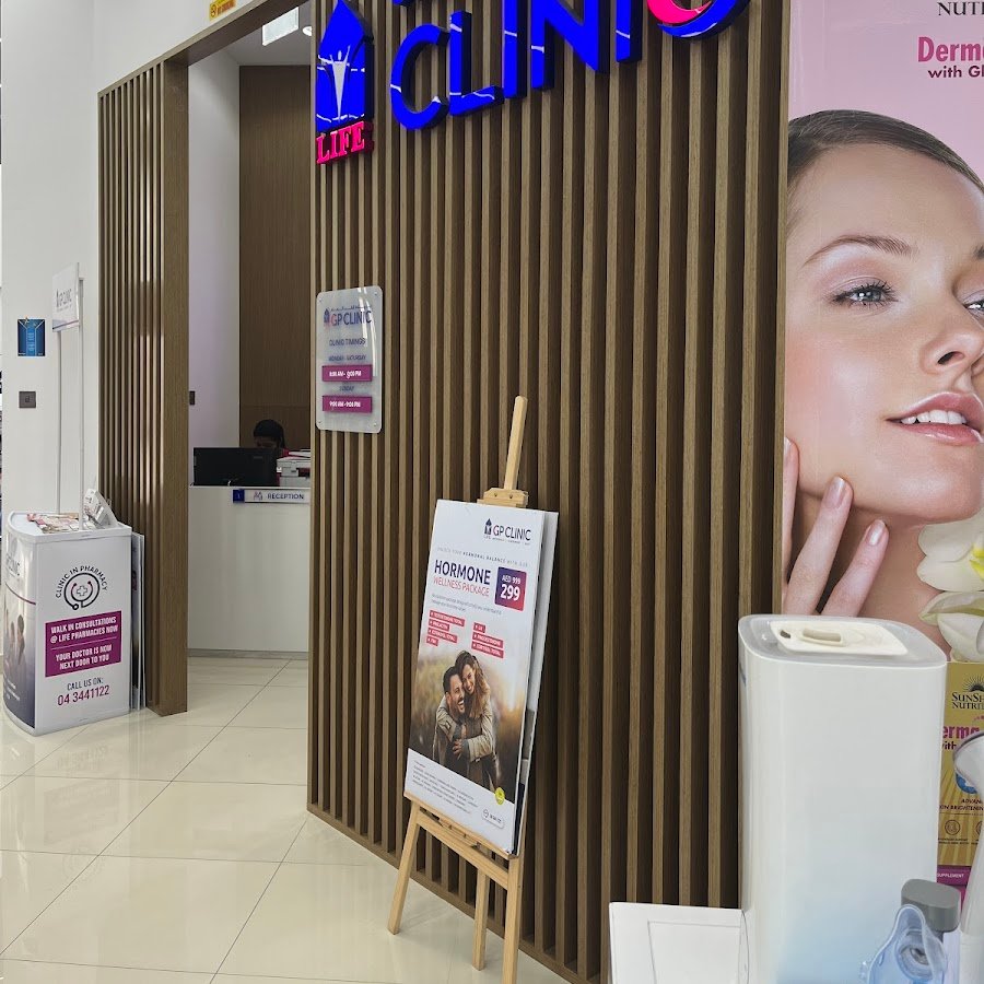 LIFE GP Clinic – Dar Mira, Meydan