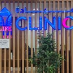 LIFE GP Clinic– DUBAI MARINA, ELITE RESIDENCE TOWER