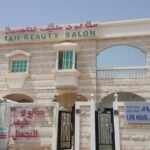 Life Home Medical And Home Care Center