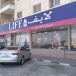 LIFE Opticals – Warqa, RTA eyetest centre