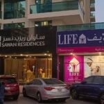 Life Pharmacy 118