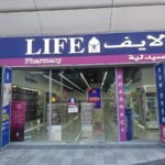LIFE Pharmacy 16 – Blue Waters