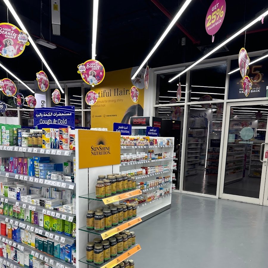 LIFE Pharmacy 164 – Silver Lining BLDG,JVT