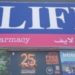 Life Pharmacy 43 Br – Corniche Tower Pharmacy Ajman
