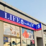 Life Pharmacy 95 Dubailand