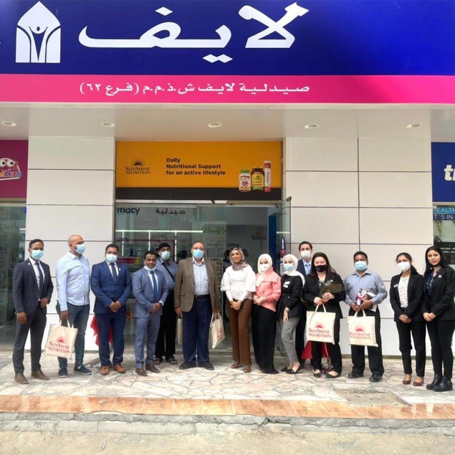 Life Pharmacy Branch 62 Ajman