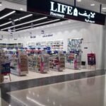 LIFE Pharmacy – Hala Branch 01 – Ajman City Centre