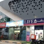 Life Pharmacy – Liwan
