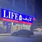 Life Pharmacy LLC Br.31 – Ajman