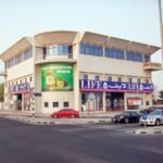 LIFE Pharmacy – Nature’s