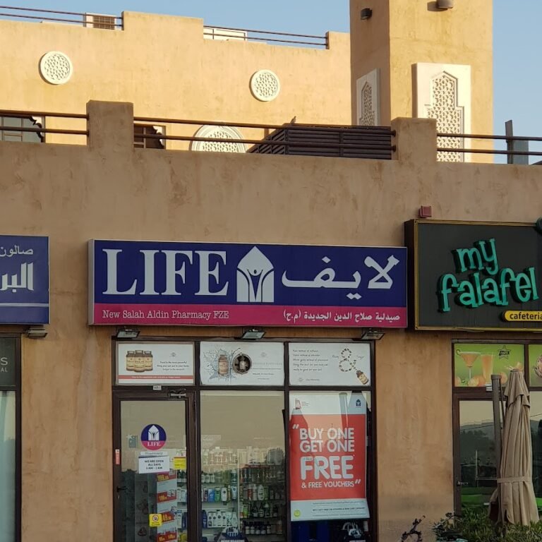 LIFE Pharmacy – New Salahaldin