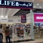 LIFE Pharmacy – New Spring Pharmacy