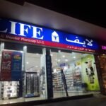 LIFE Pharmacy – Noor Al Mamzar