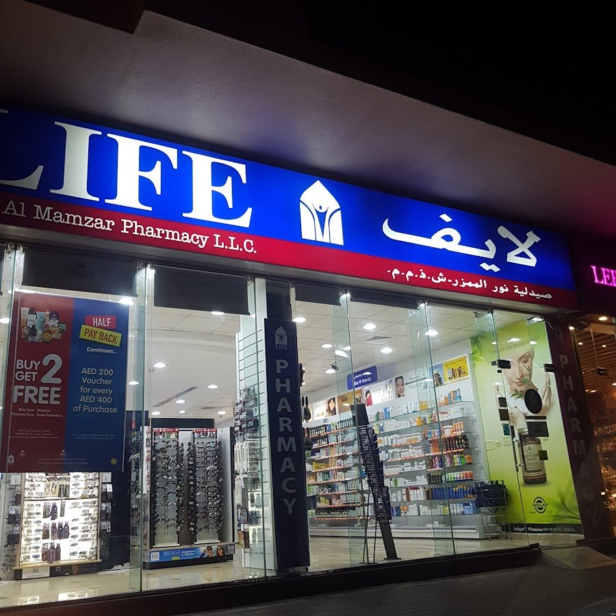 LIFE Pharmacy – Noor Al Mamzar