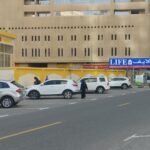 LIFE Pharmacy – Sahara Centre