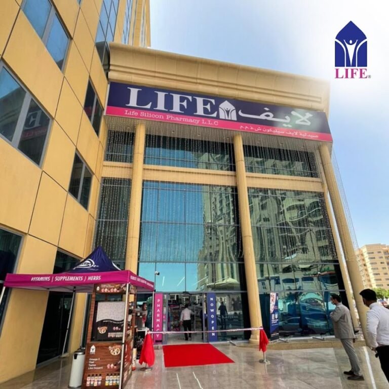 Life Pharmacy – Silicon (DSO)