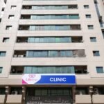 Lifeline Clinic Abu Shagara