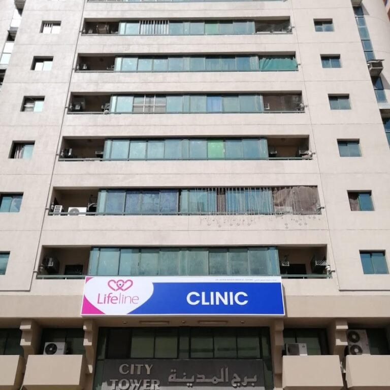 Lifeline Clinic Abu Shagara