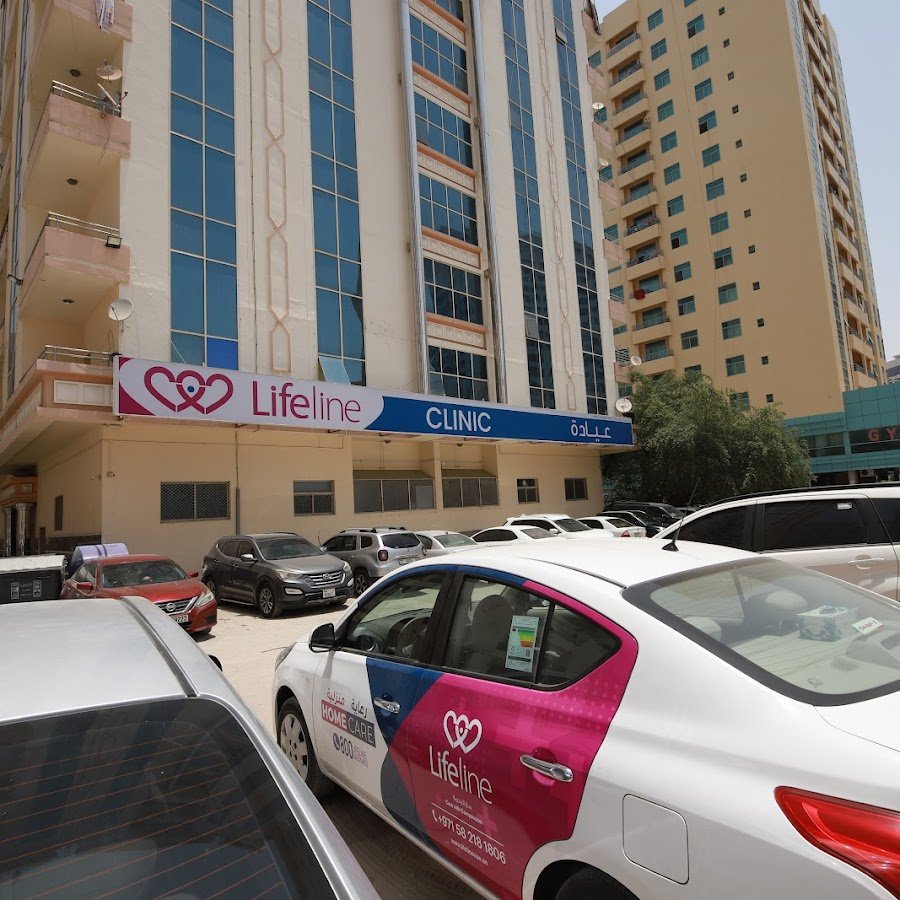 Lifeline Clinic – Emergency & Family Care in Ajman