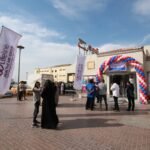 Lifeline Clinic Al Quoz