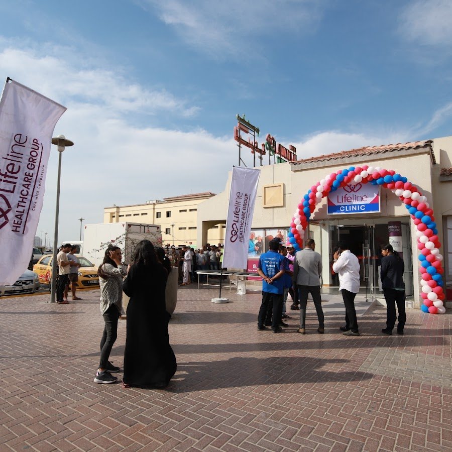 Lifeline Clinic Al Quoz