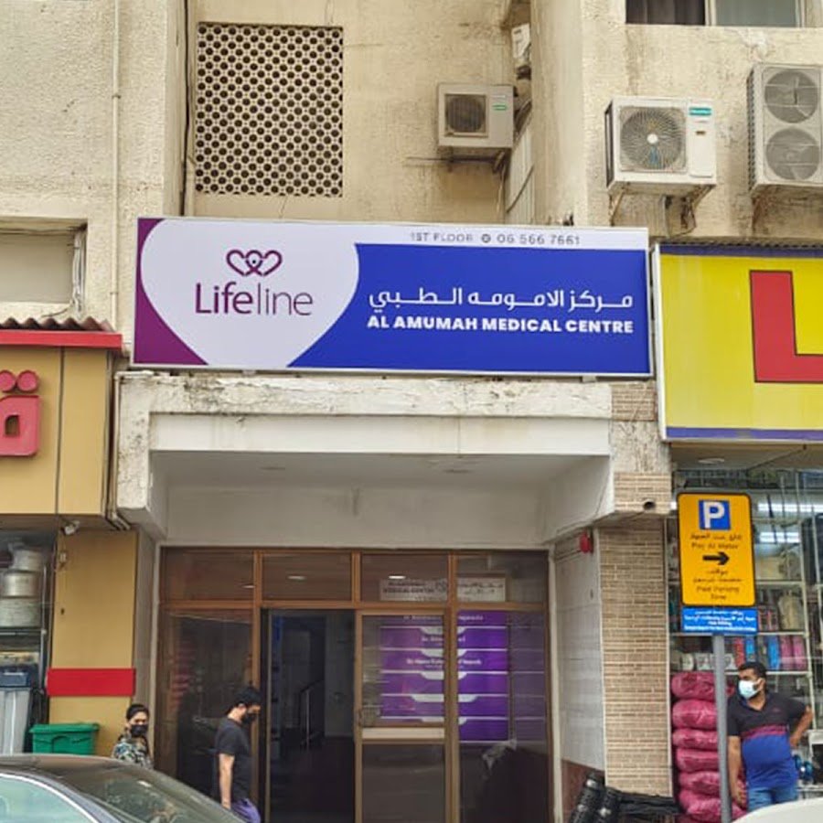 Lifeline Clinic Rolla