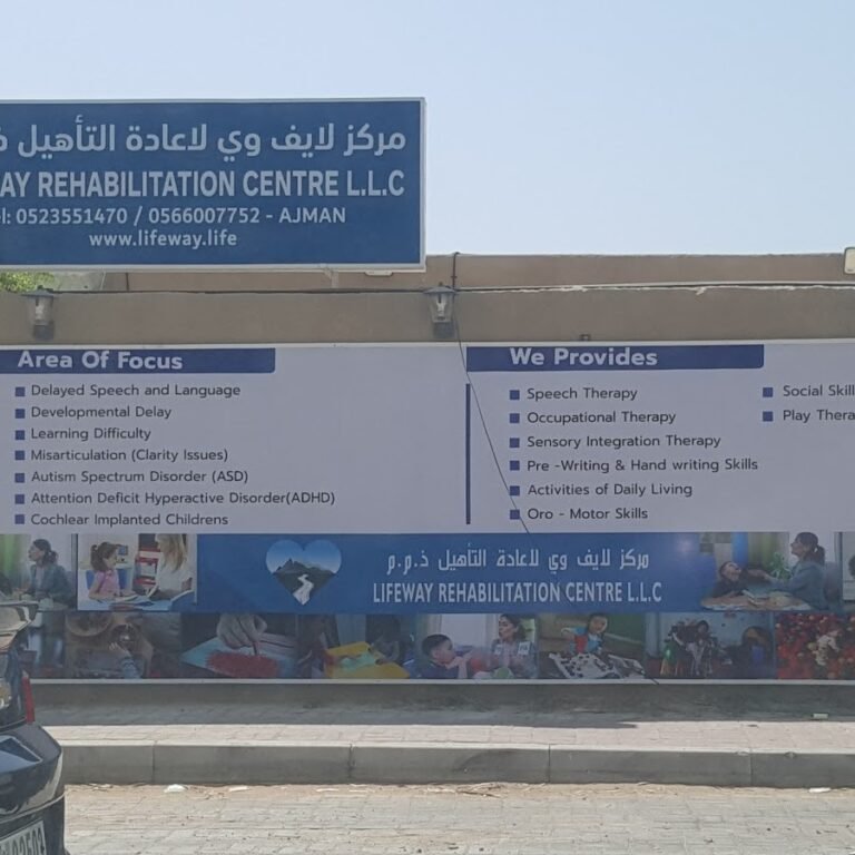 LIFEWAY REHABILITATION CENTRE L.L.C